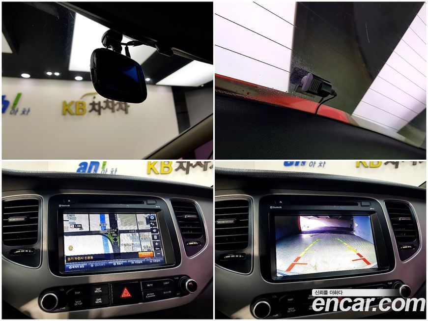Kia Carens 2014