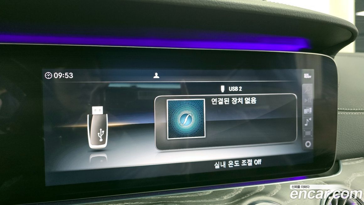 Mercedes-Benz CLS-Class 2019