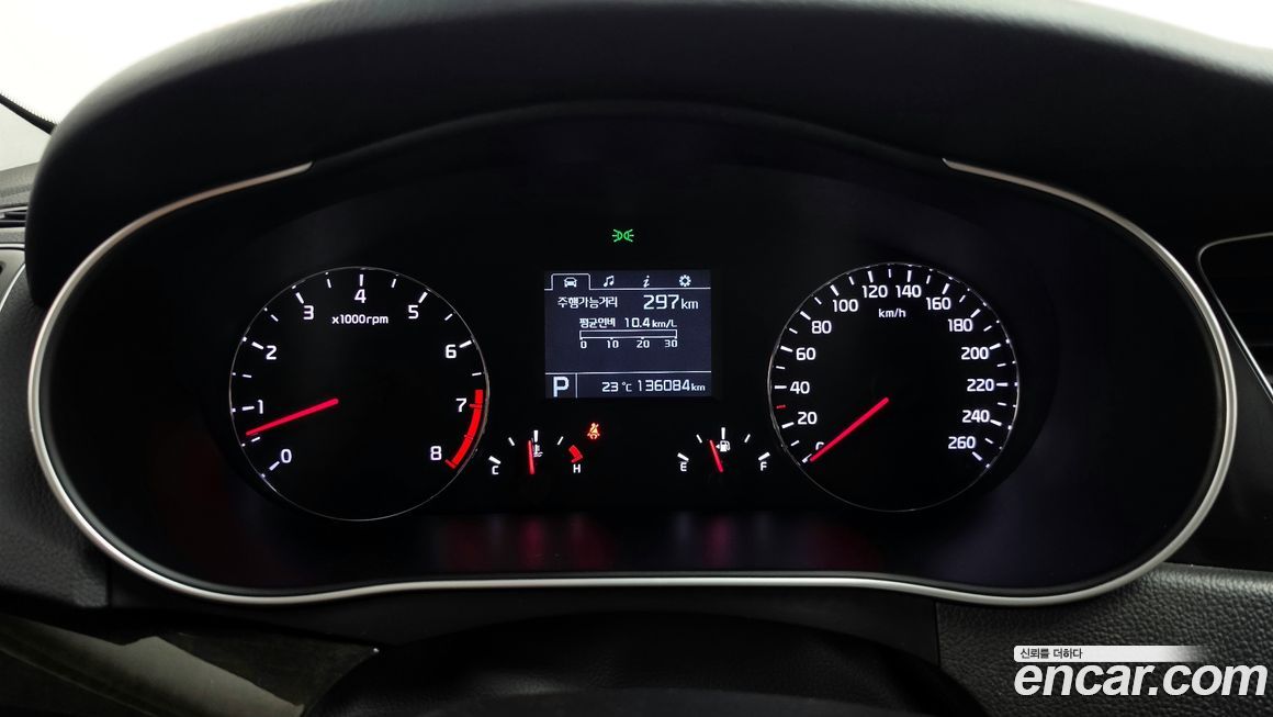 Kia K7 2014