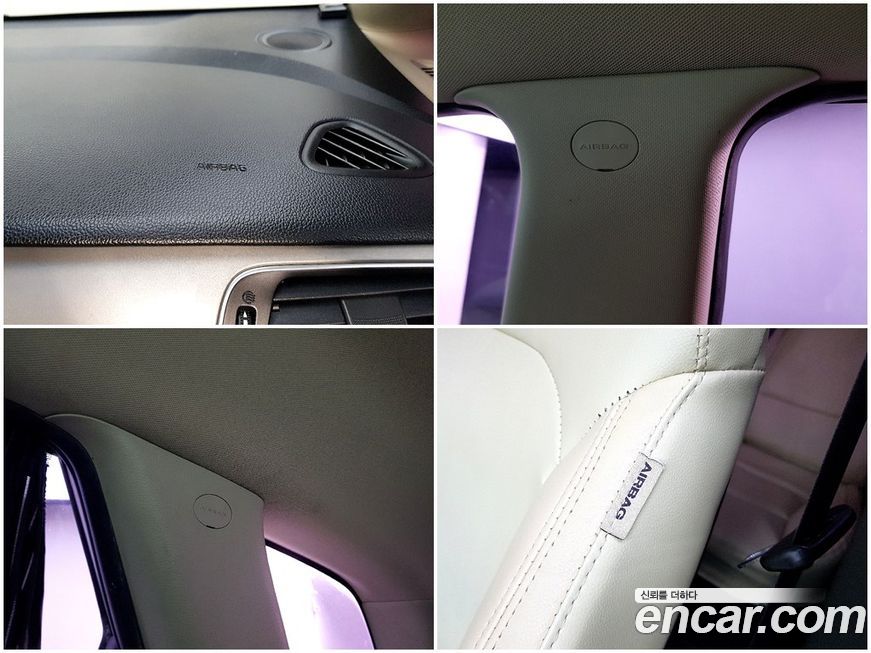 Kia Carens 2014