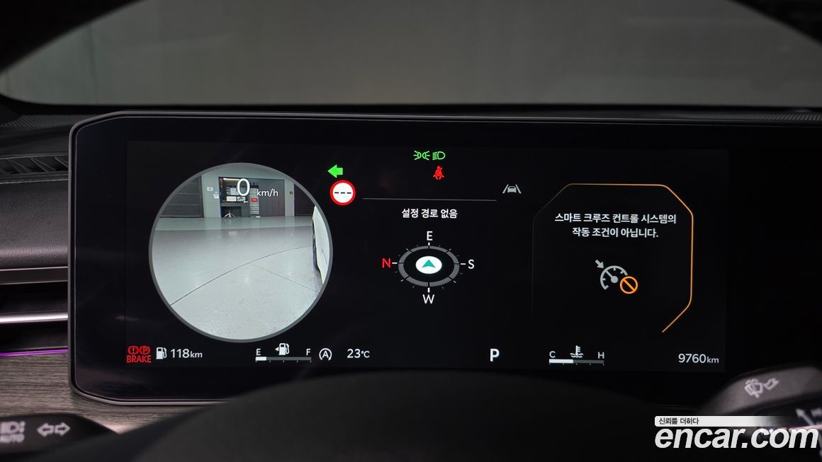 Kia K5 2025