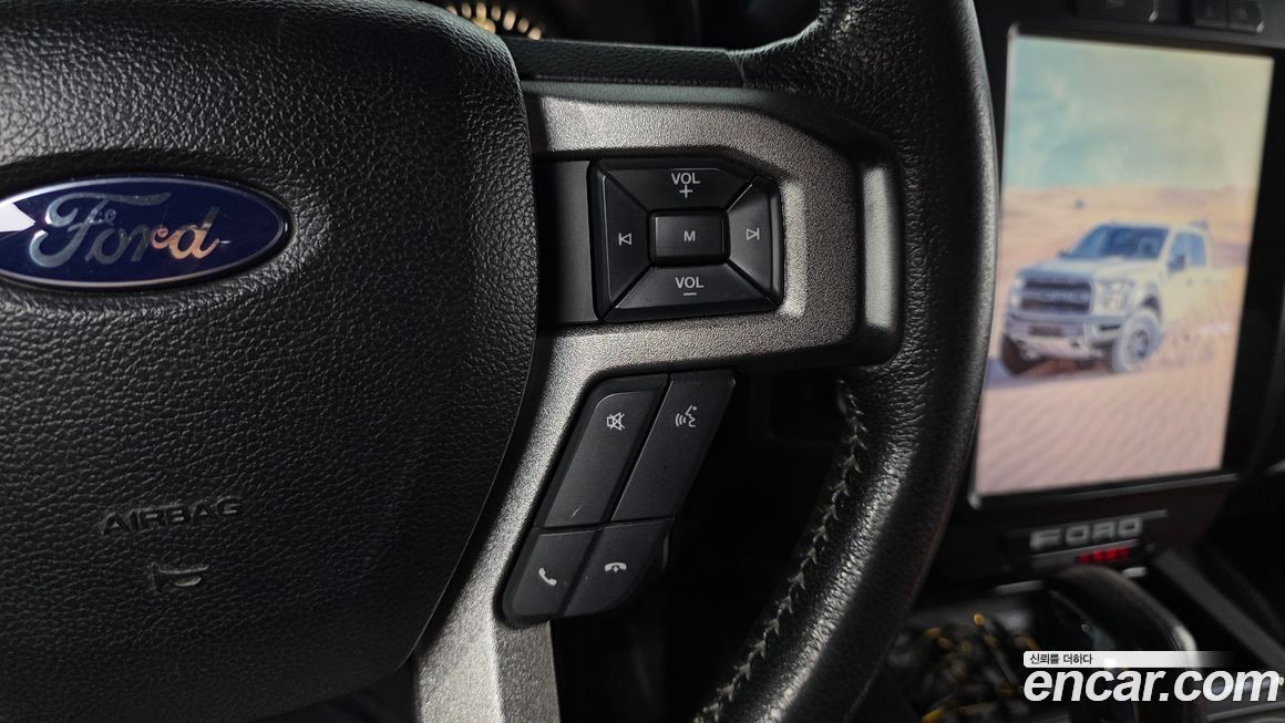 Ford F150 2015