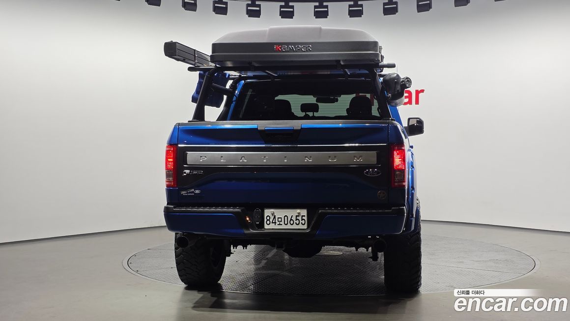 Ford F150 2015