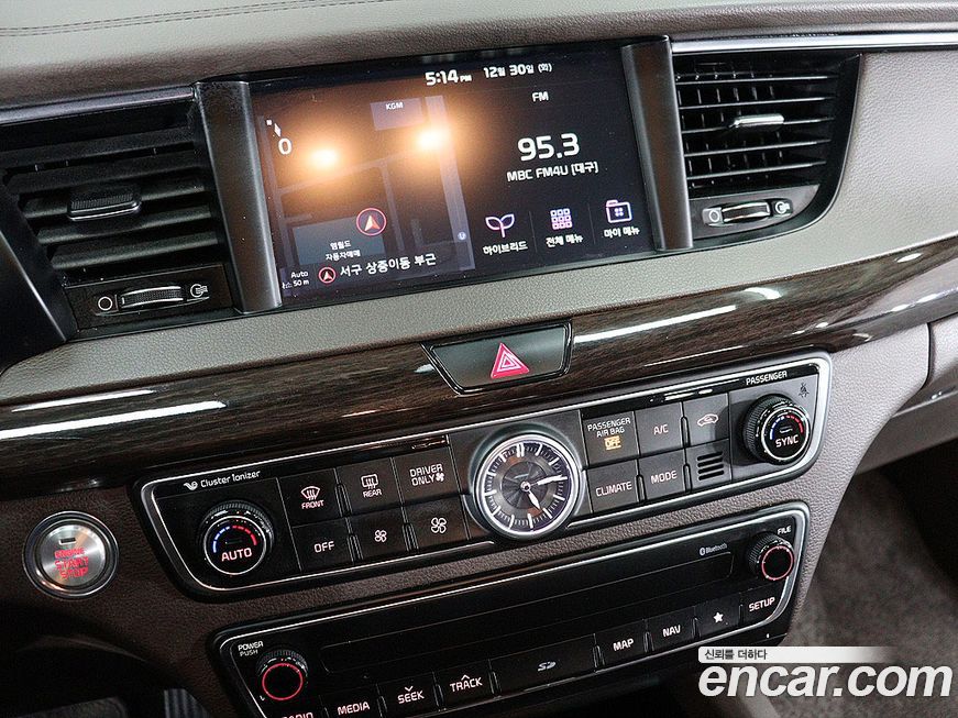 Kia K7 2017