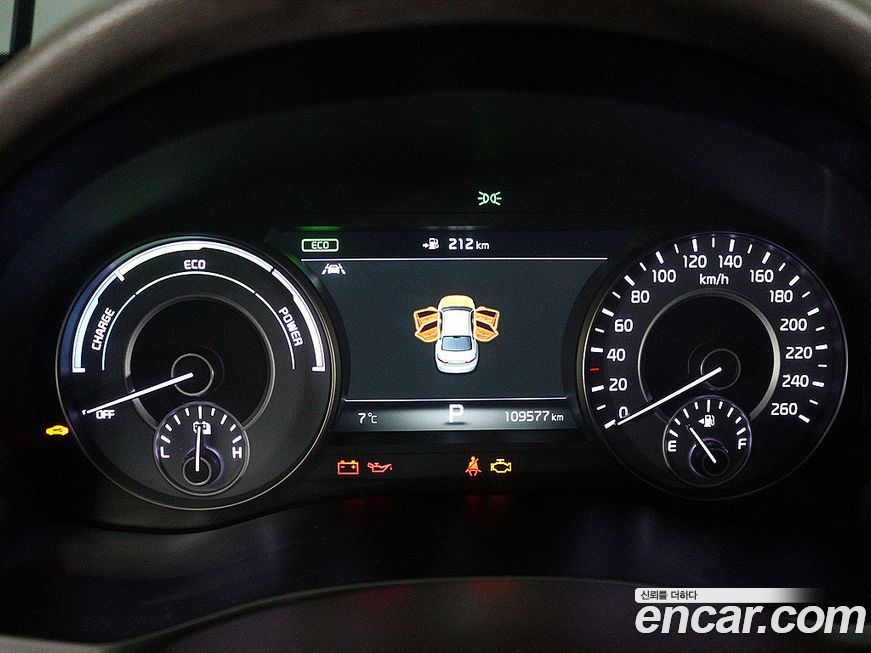 Kia K7 2017