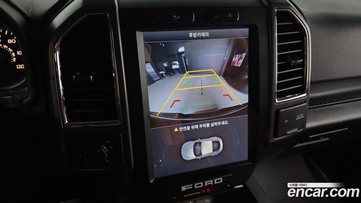 Ford F150 2015