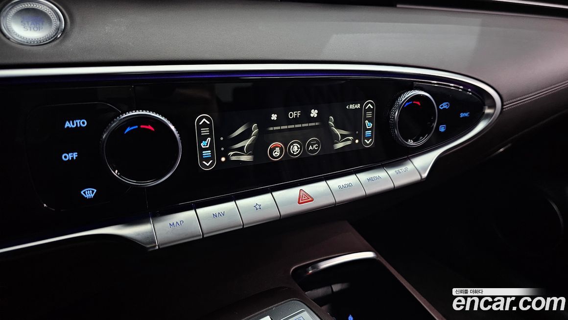 Genesis GV70 2023