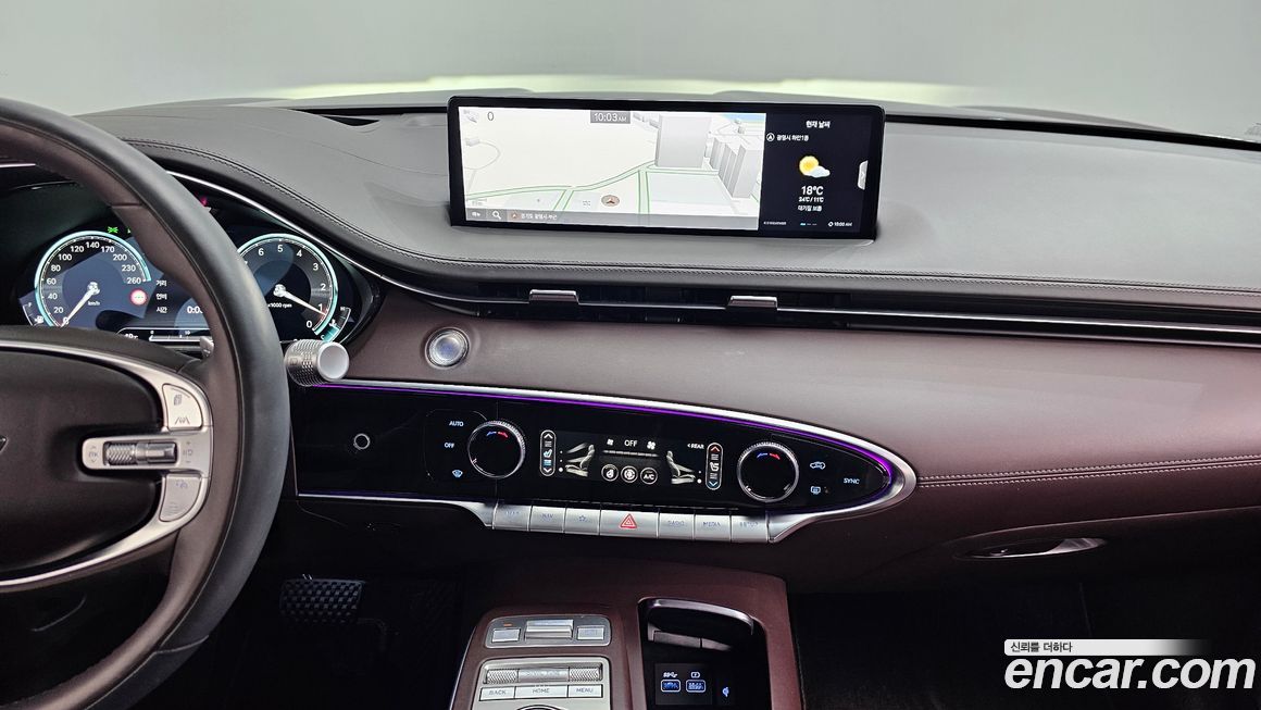 Genesis GV70 2023