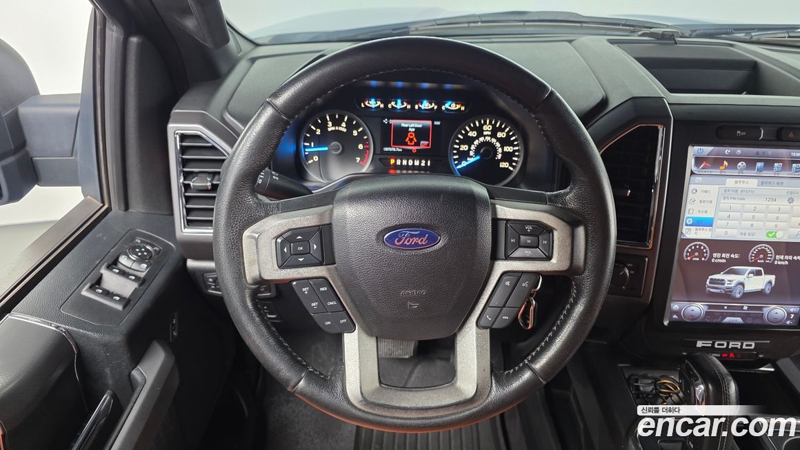 Ford F150 2015