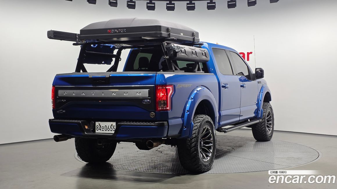 Ford F150 2015