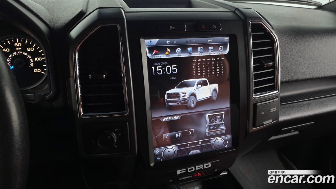 Ford F150 2015