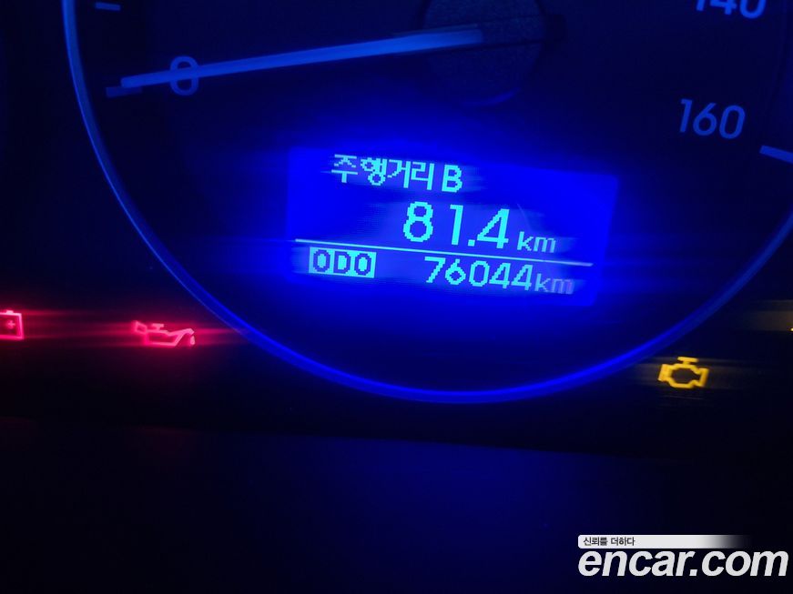 Hyundai Starex 2017