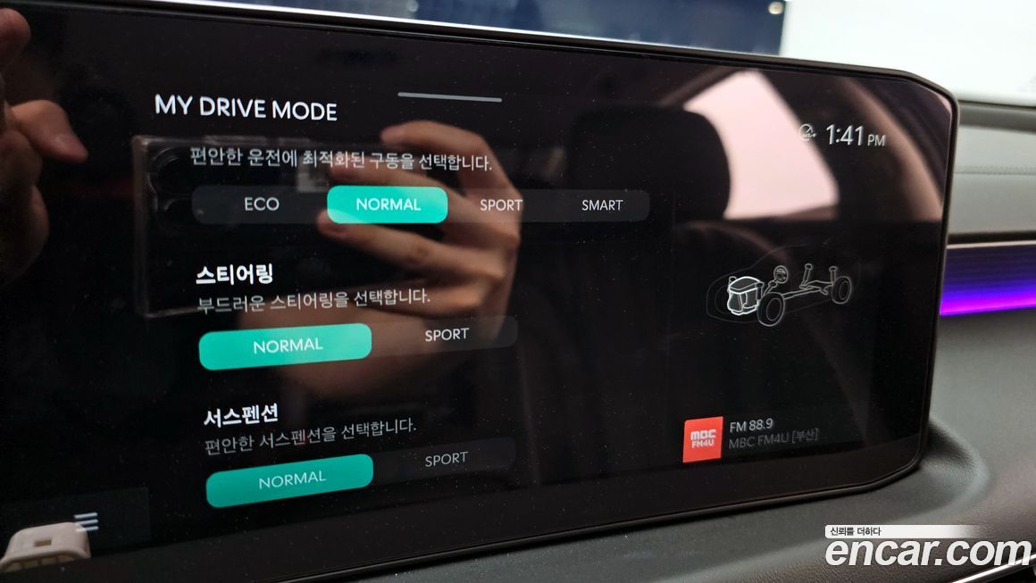 Kia K8 2026