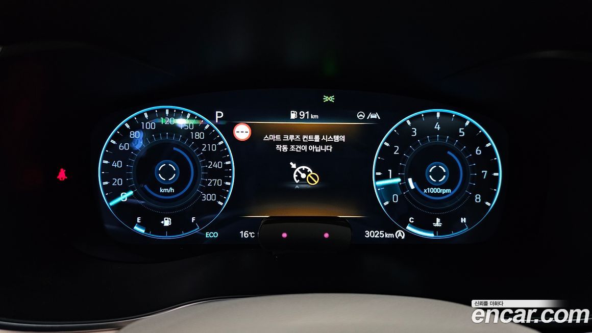 Genesis G70 2025