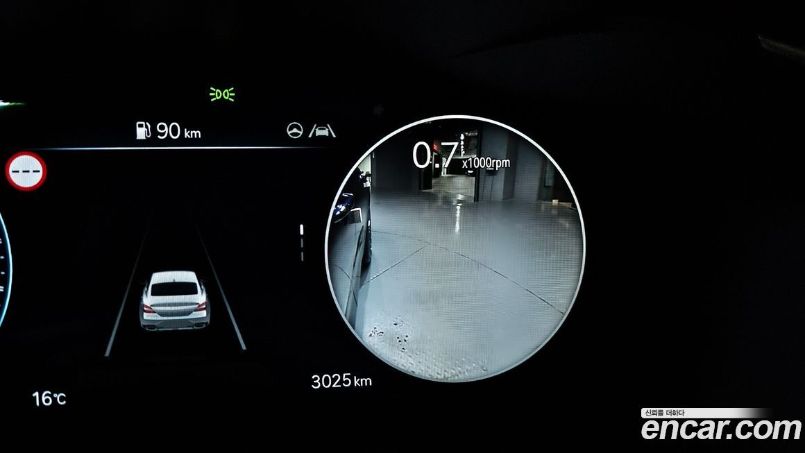 Genesis G70 2025