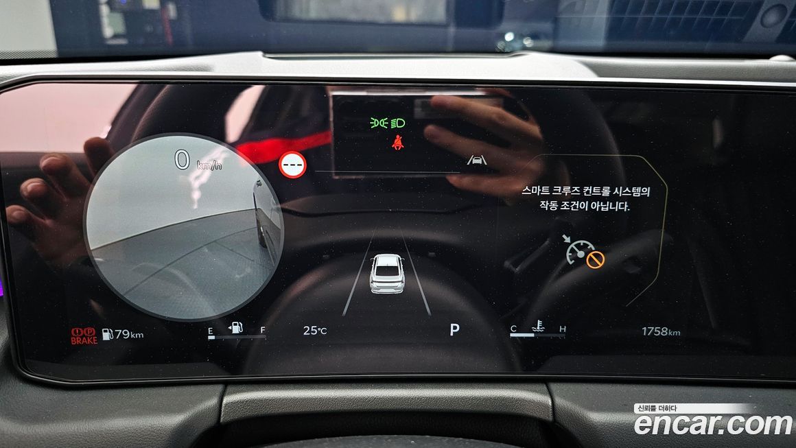 Kia K8 2026