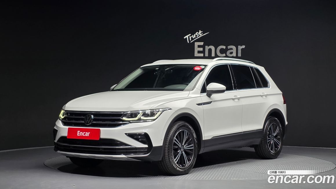 Volkswagen Tiguan 2022