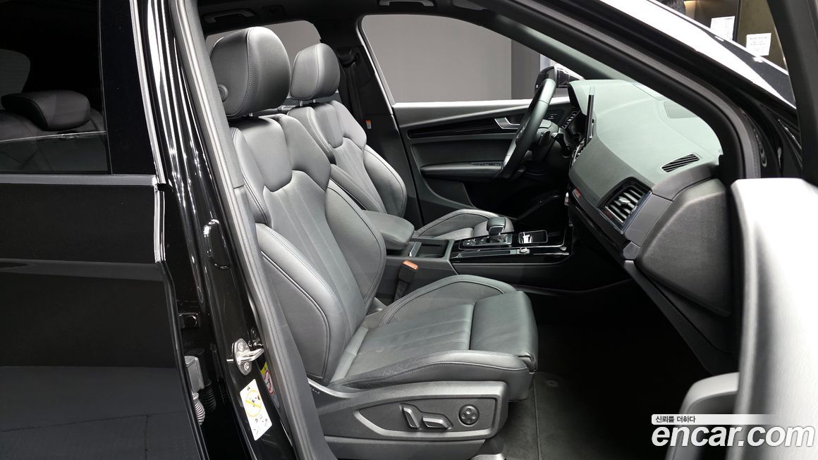 Audi Q5 2021
