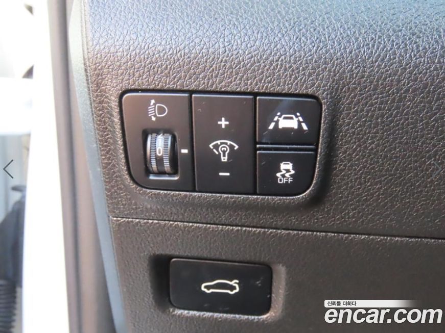 Kia K5 2023