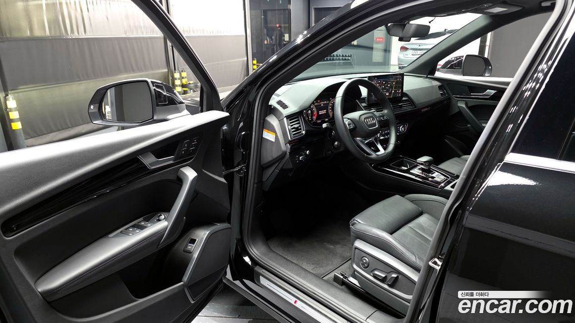 Audi Q5 2021