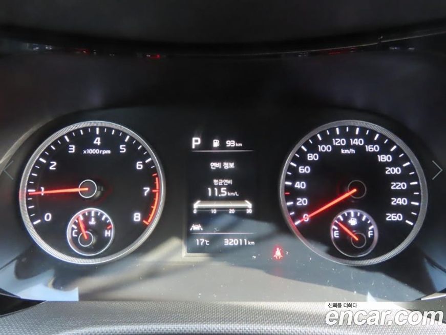 Kia K5 2023