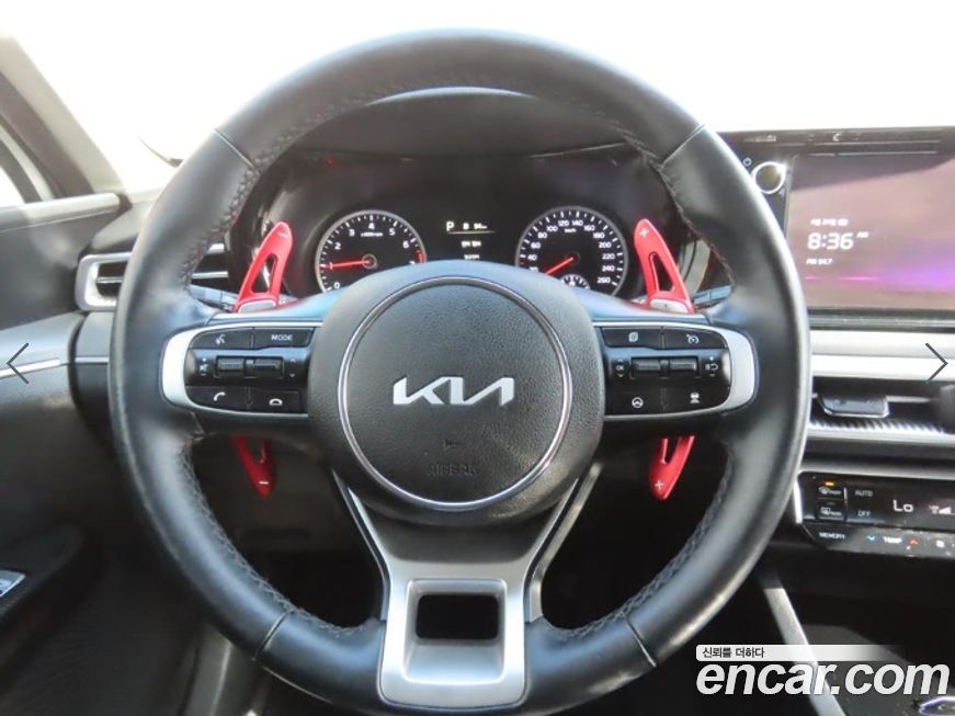 Kia K5 2023