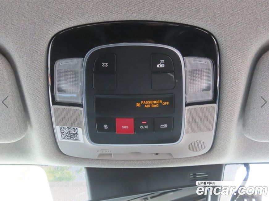 Hyundai Sonata 2022