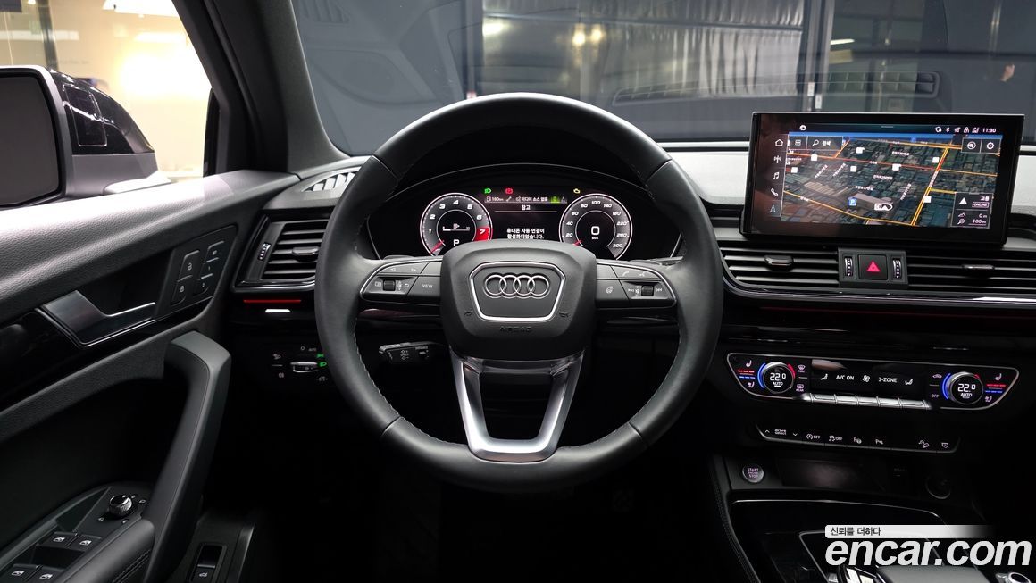 Audi Q5 2021