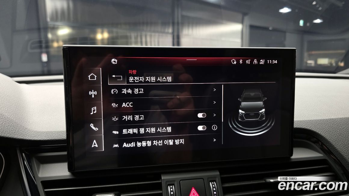 Audi Q5 2021