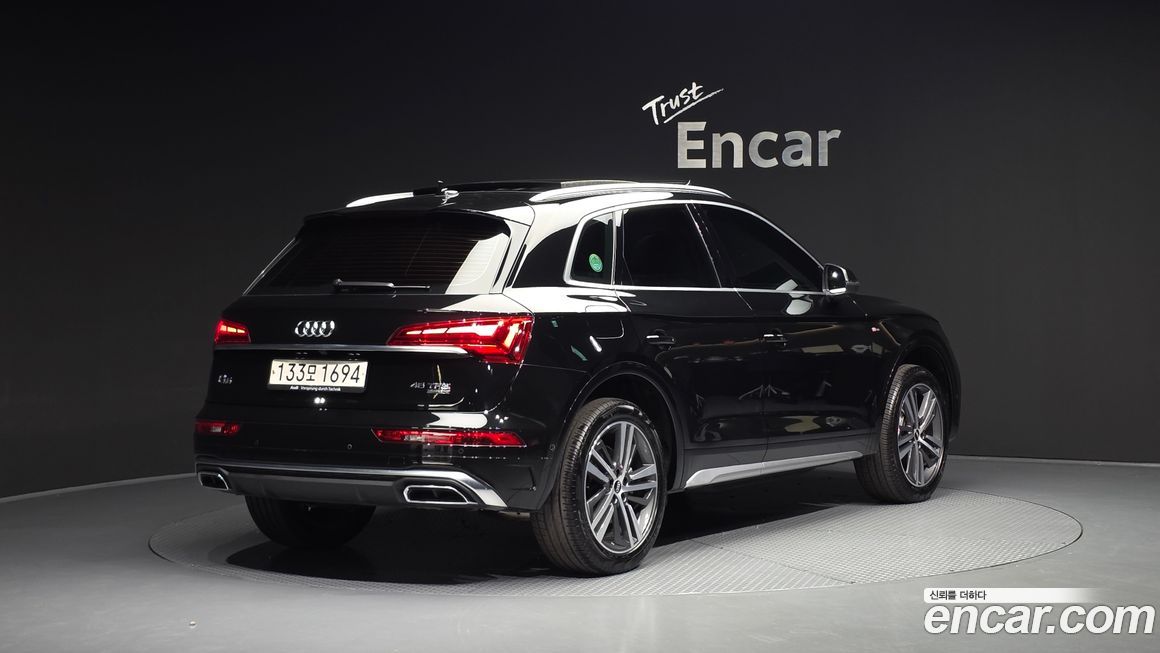 Audi Q5 2021