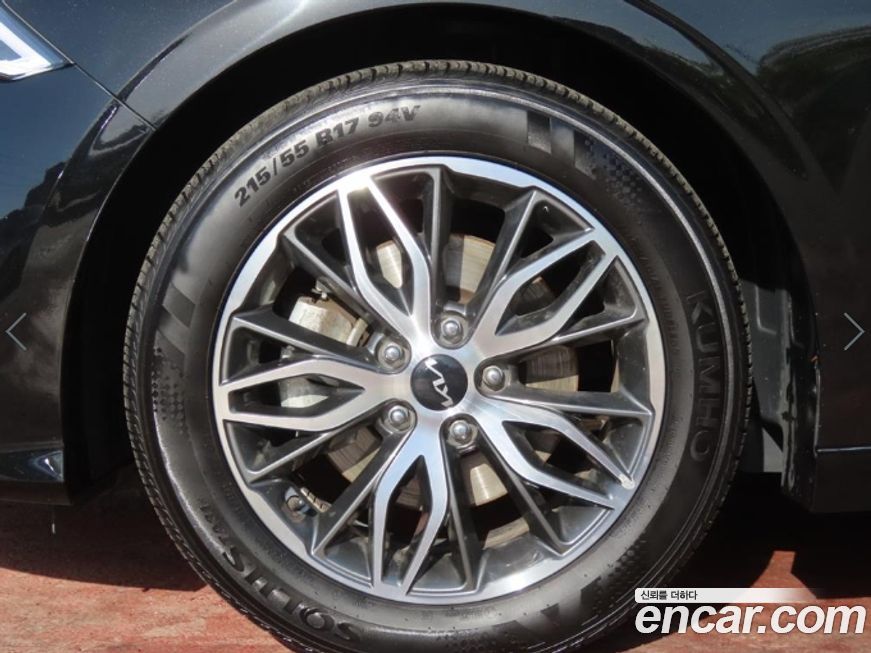 Kia K5 2023