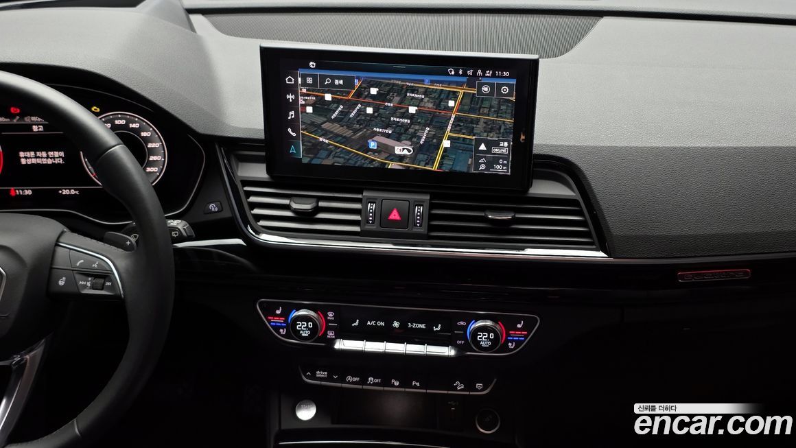 Audi Q5 2021