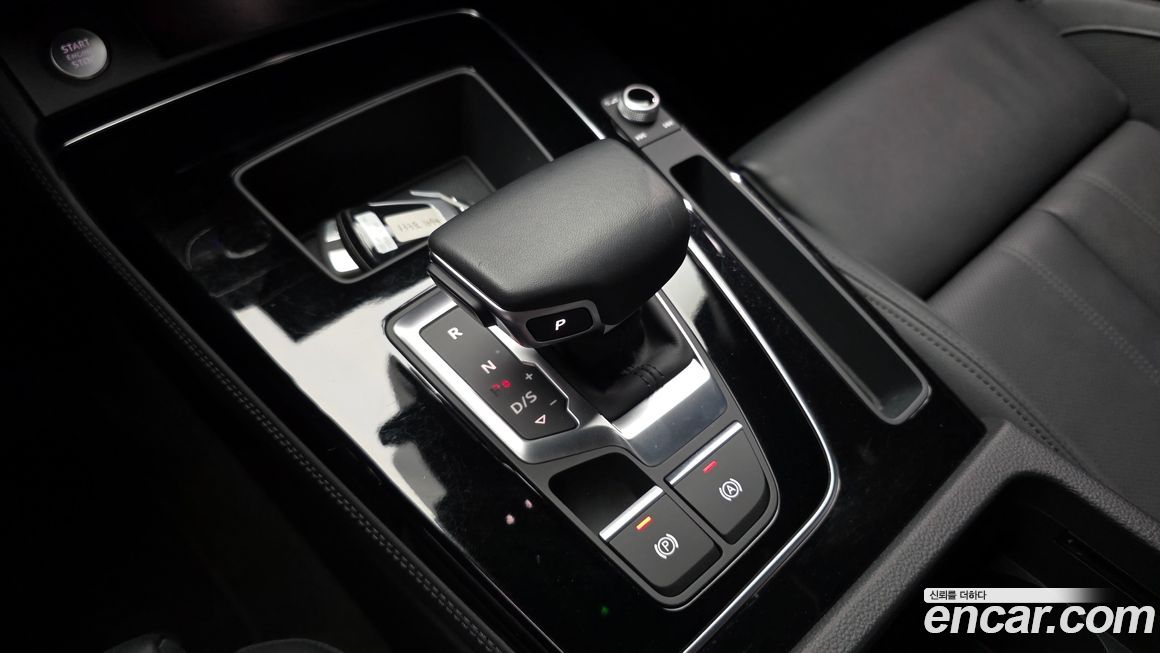Audi Q5 2021