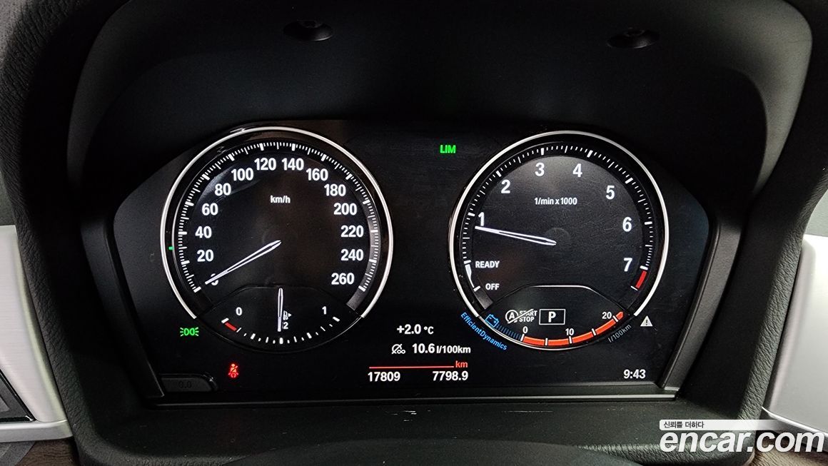 BMW X1 2022