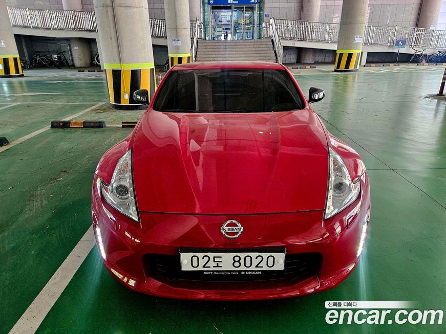 Nissan 370Z 2017