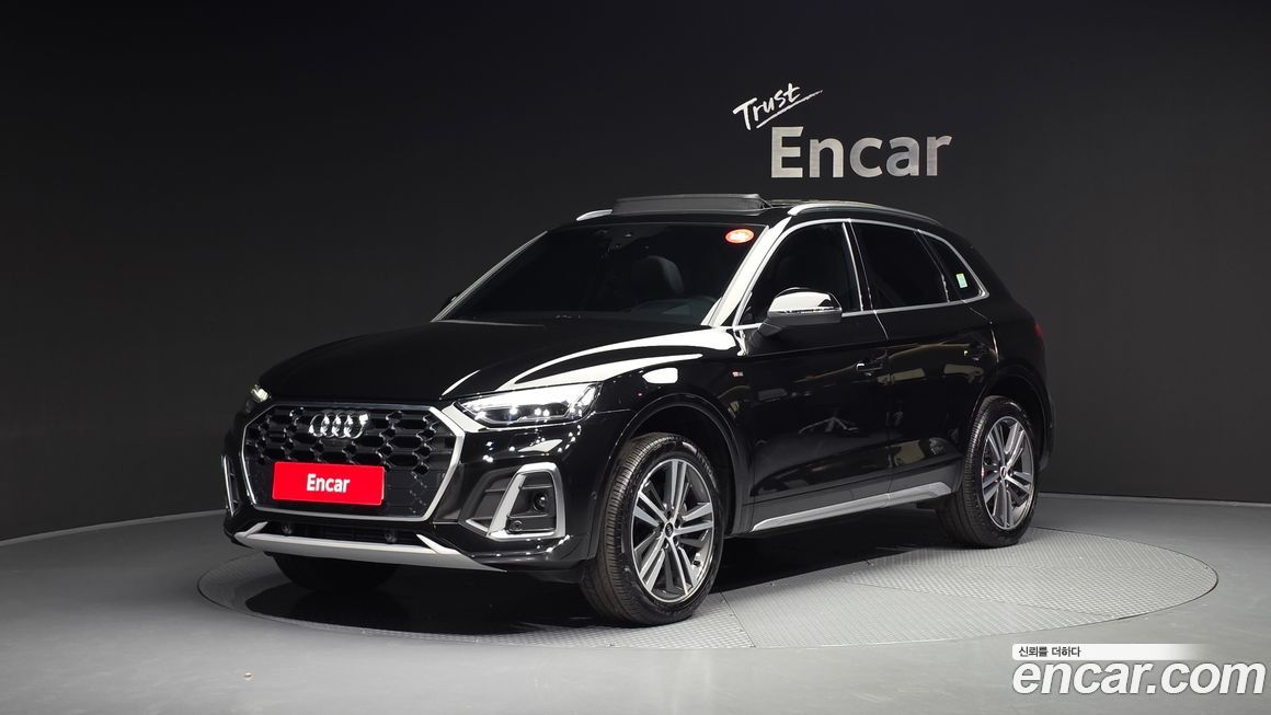Audi Q5 2021