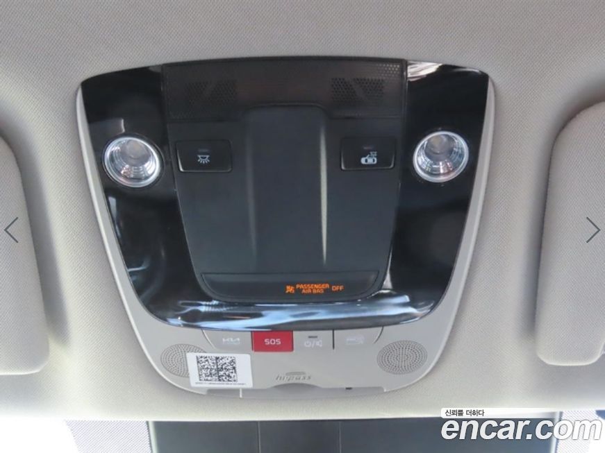 Kia K5 2023