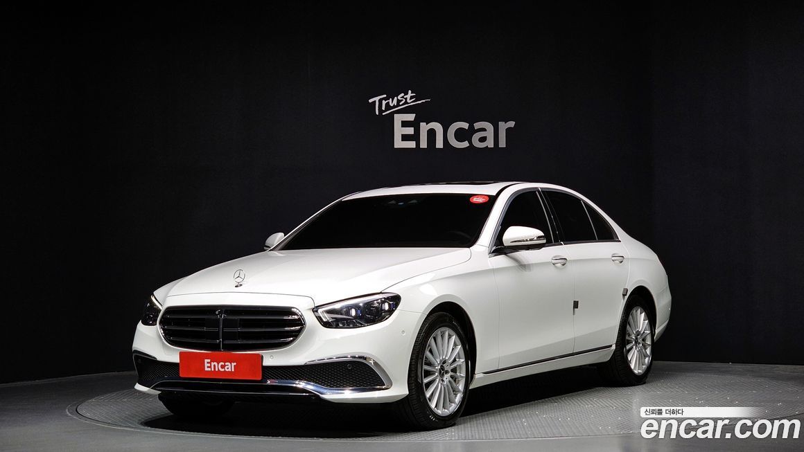 Mercedes-Benz E-Class 2023