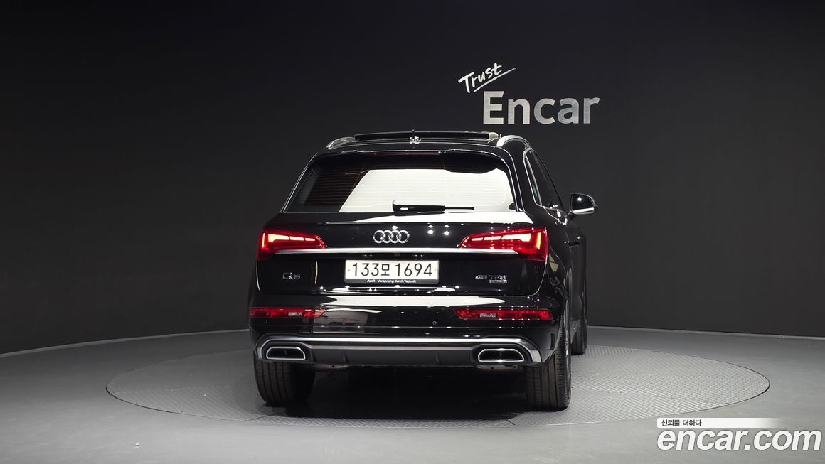 Audi Q5 2021