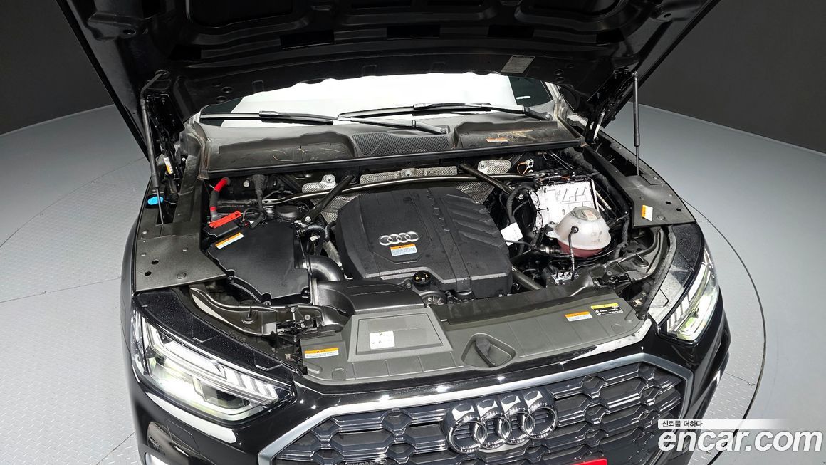 Audi Q5 2021