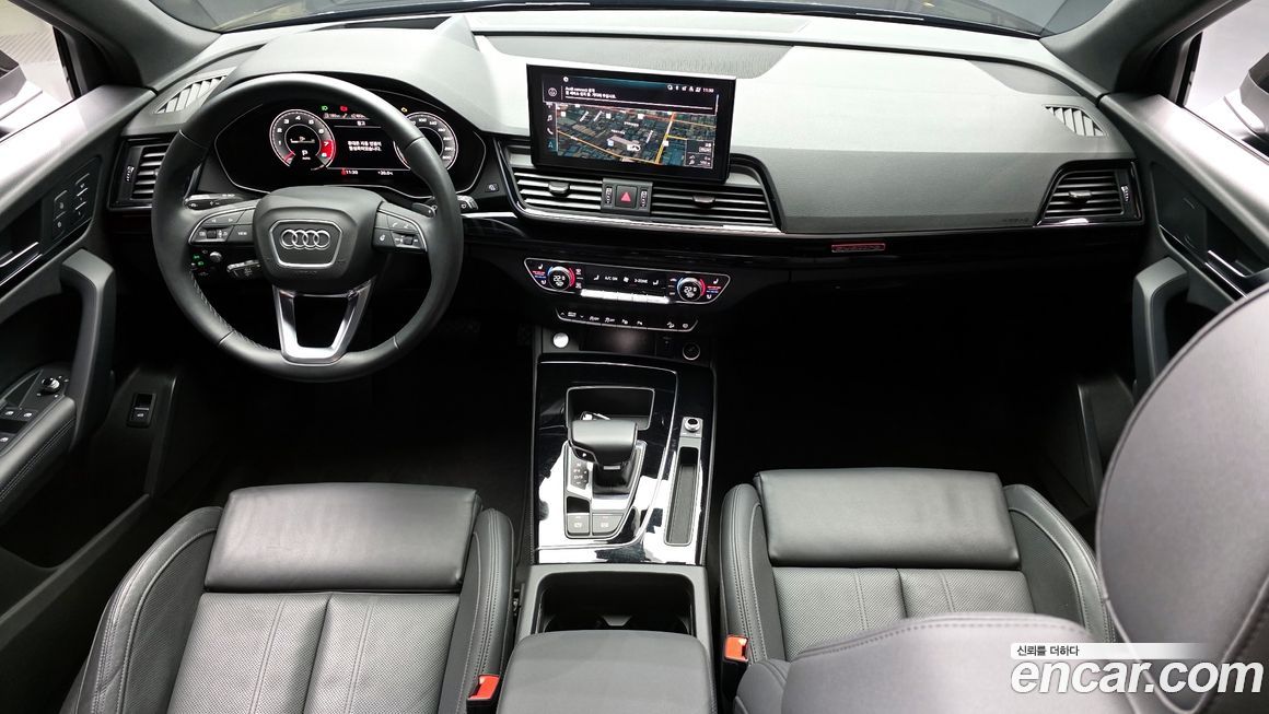 Audi Q5 2021
