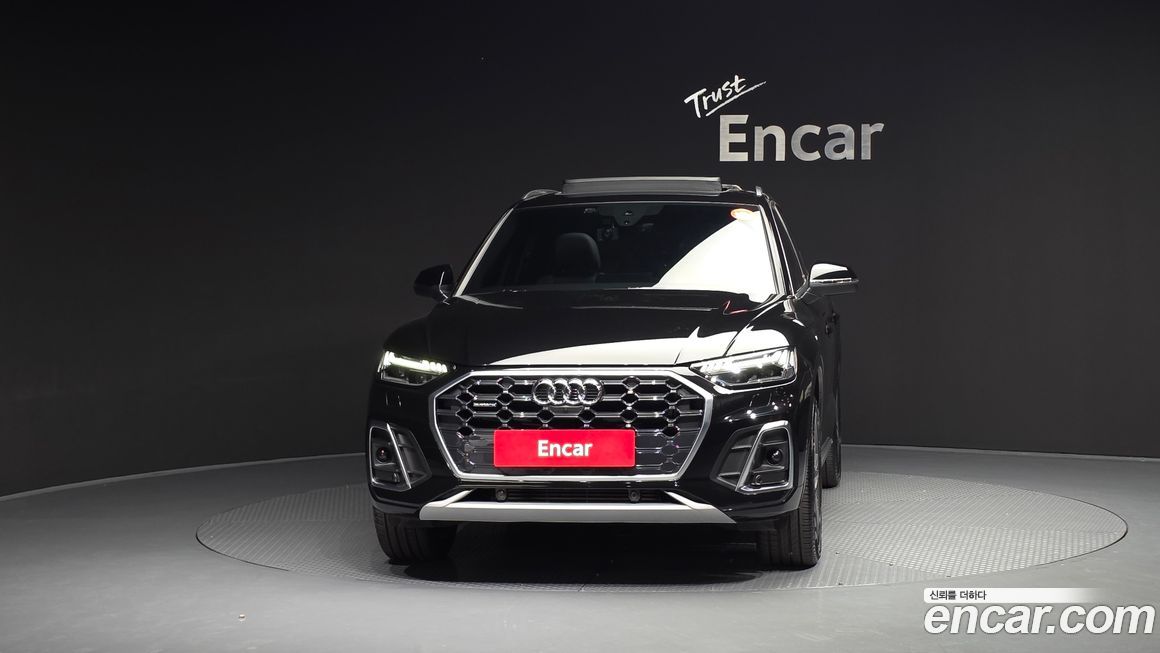 Audi Q5 2021