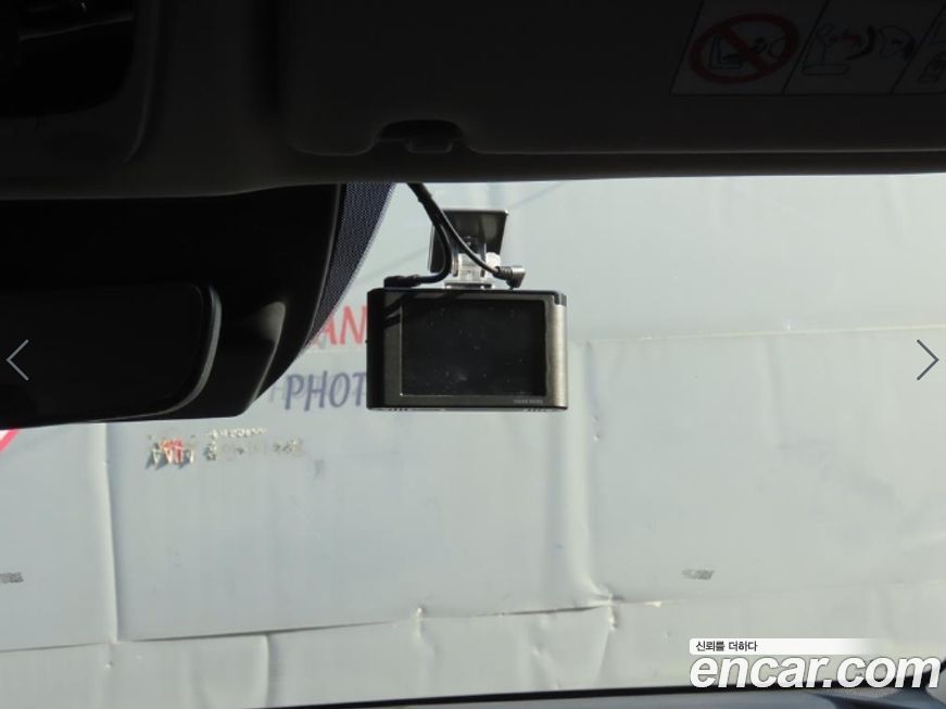 Kia K5 2023