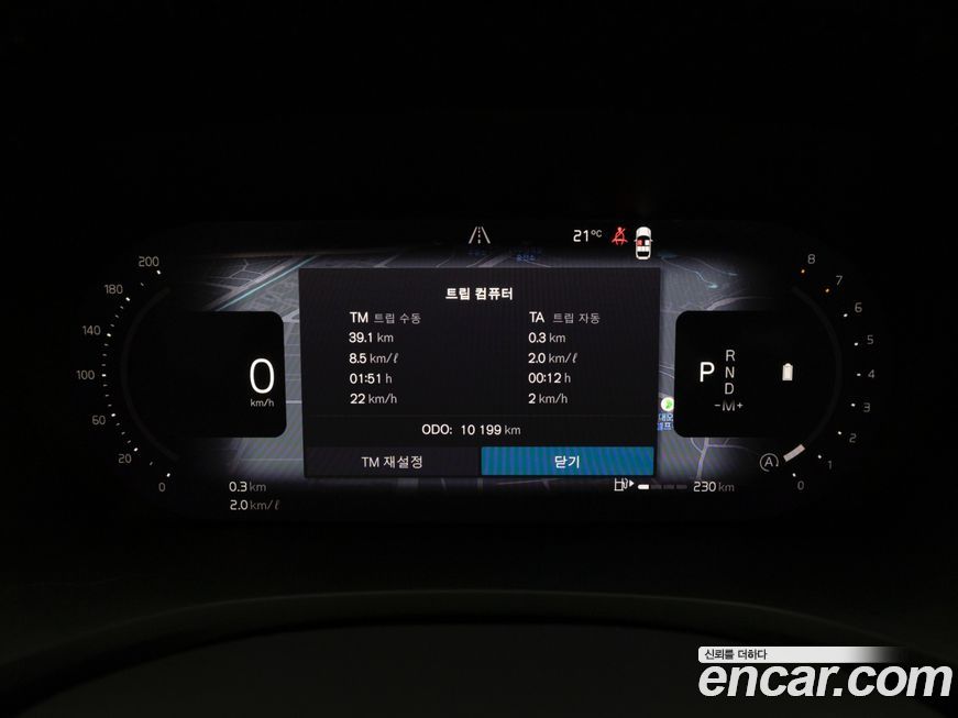 Volvo S60 2024