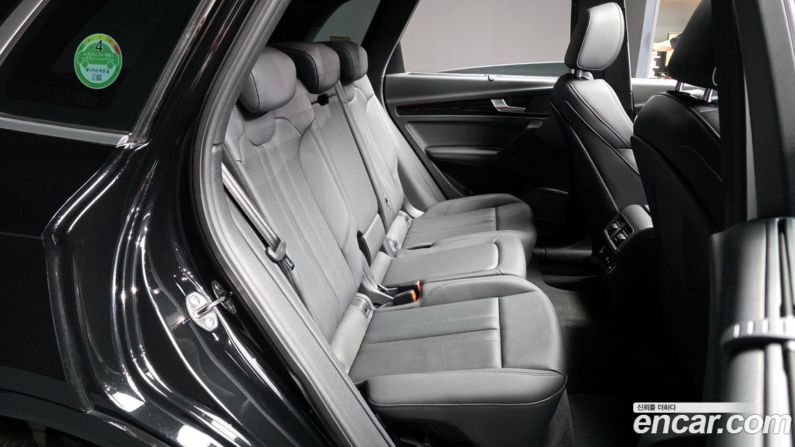 Audi Q5 2021