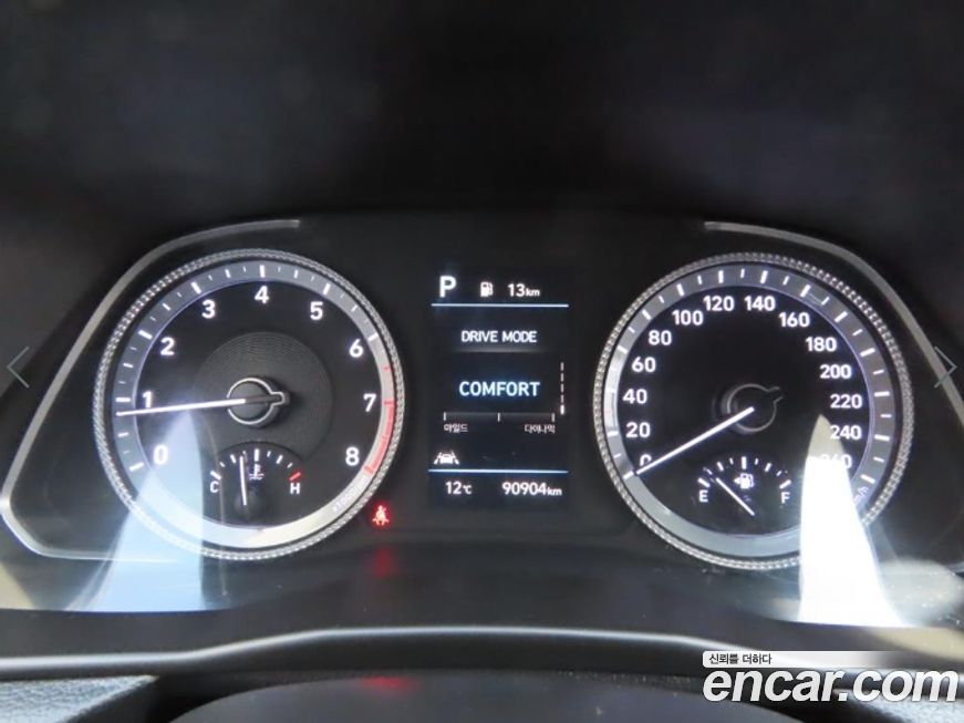 Hyundai Sonata 2022