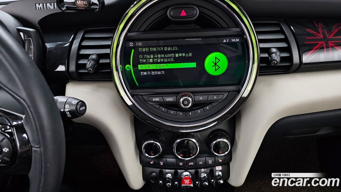 Mini Cooper 2020