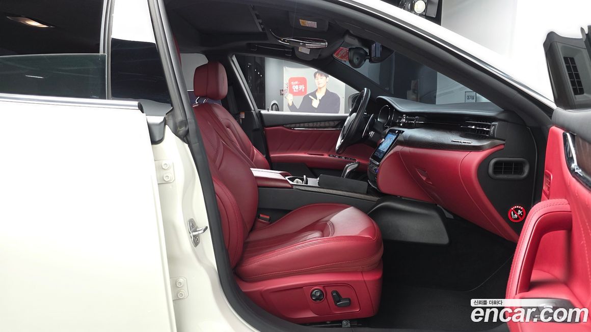 Maserati Quattroporte 2019