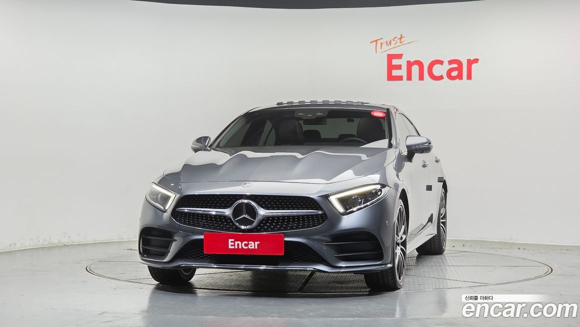 Mercedes-Benz CLS-Class 2020