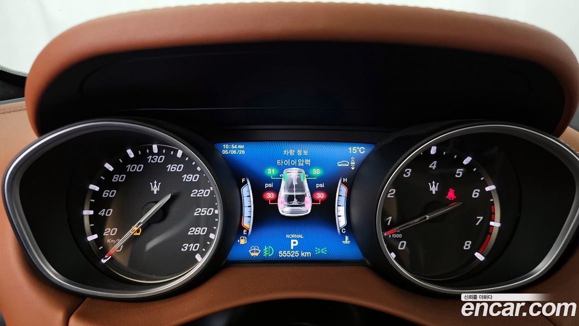 Maserati Levante 2019